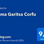 公寓 Calma Garitsa Corfu *